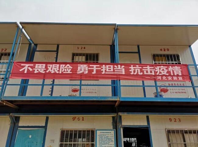 米兰电竞